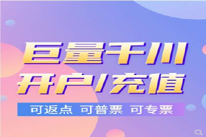 旅游行业如何通过SEM托管服务吸引更多游客
