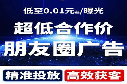 信息流广告公司案例集锦：创新广告形式案例分析